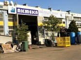 Akmeka Tesisat Ltd Sti