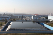 İski Ikitelli Water Treatment Plants