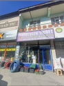 Kardeşler ticaret KEMAL ERKUL